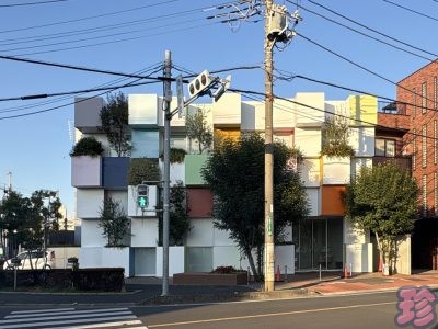 巣鴨信用金庫 中青木支店