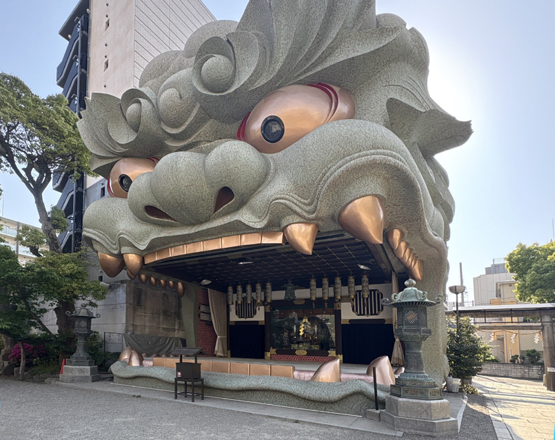 難波八阪神社