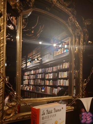 BOOK Cafe Bar十誡