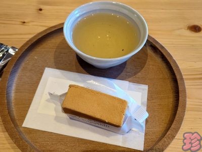 サニーヒルズ南青山