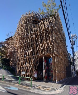 サニーヒルズ南青山