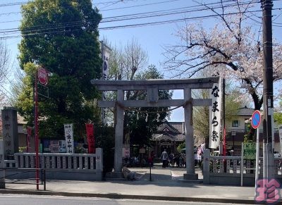 金山神社