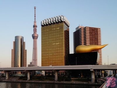 アサヒスーパードライホール