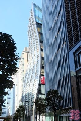 デビアス銀座ビル