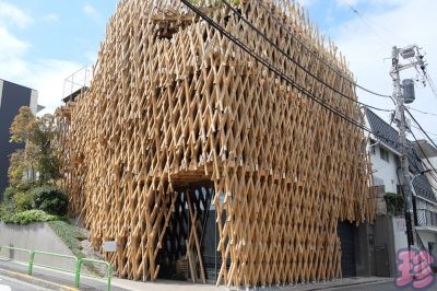 サニーヒルズ南青山