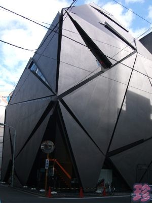 神保町シアタービル