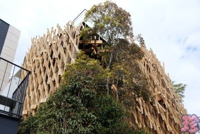 サニーヒルズ南青山