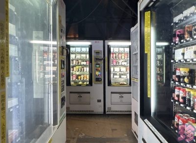 秋葉原の謎の自動販売機