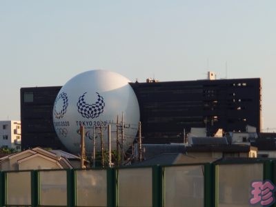 サンバーストビル