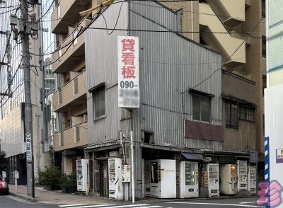 秋葉原の謎の自動販売機
