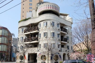 ドラード和世陀