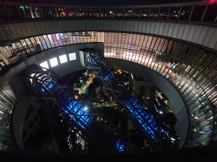 梅田スカイビル