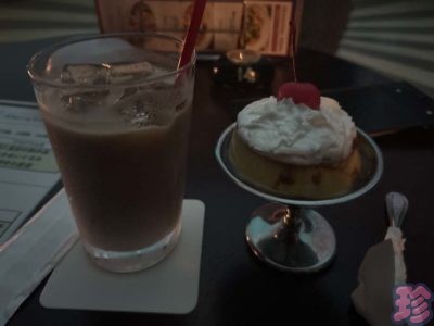 PLANETARIUM Starry Cafe